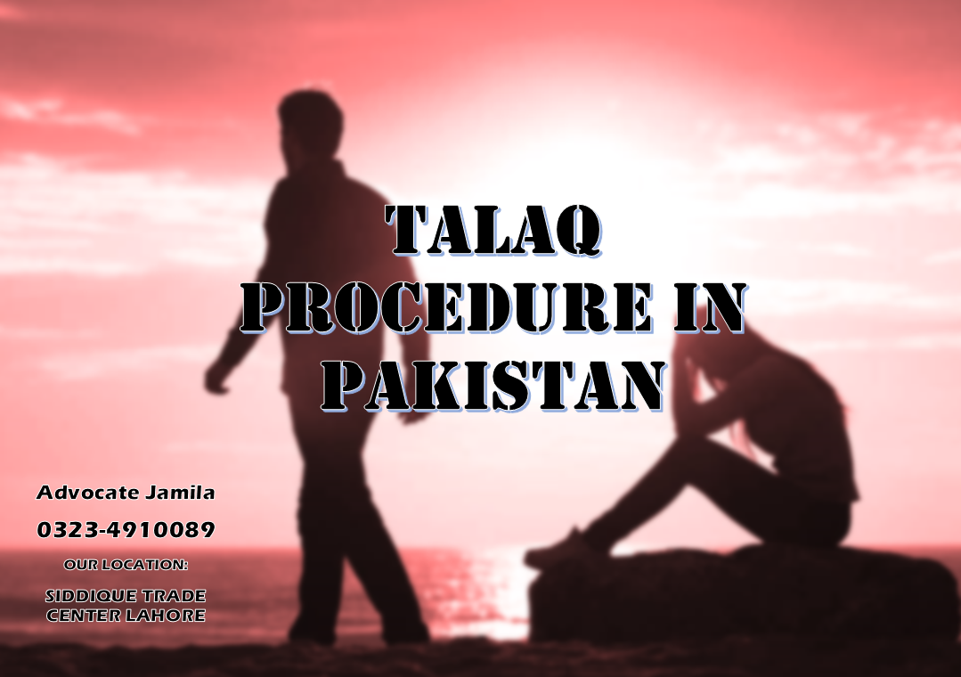 Talaq Certificate in Pakistan